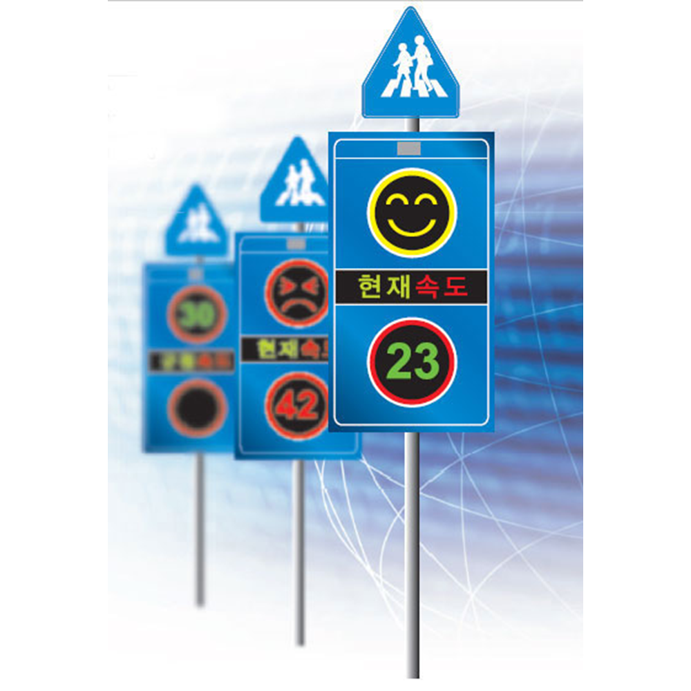 LED laser speed limit(SR400)