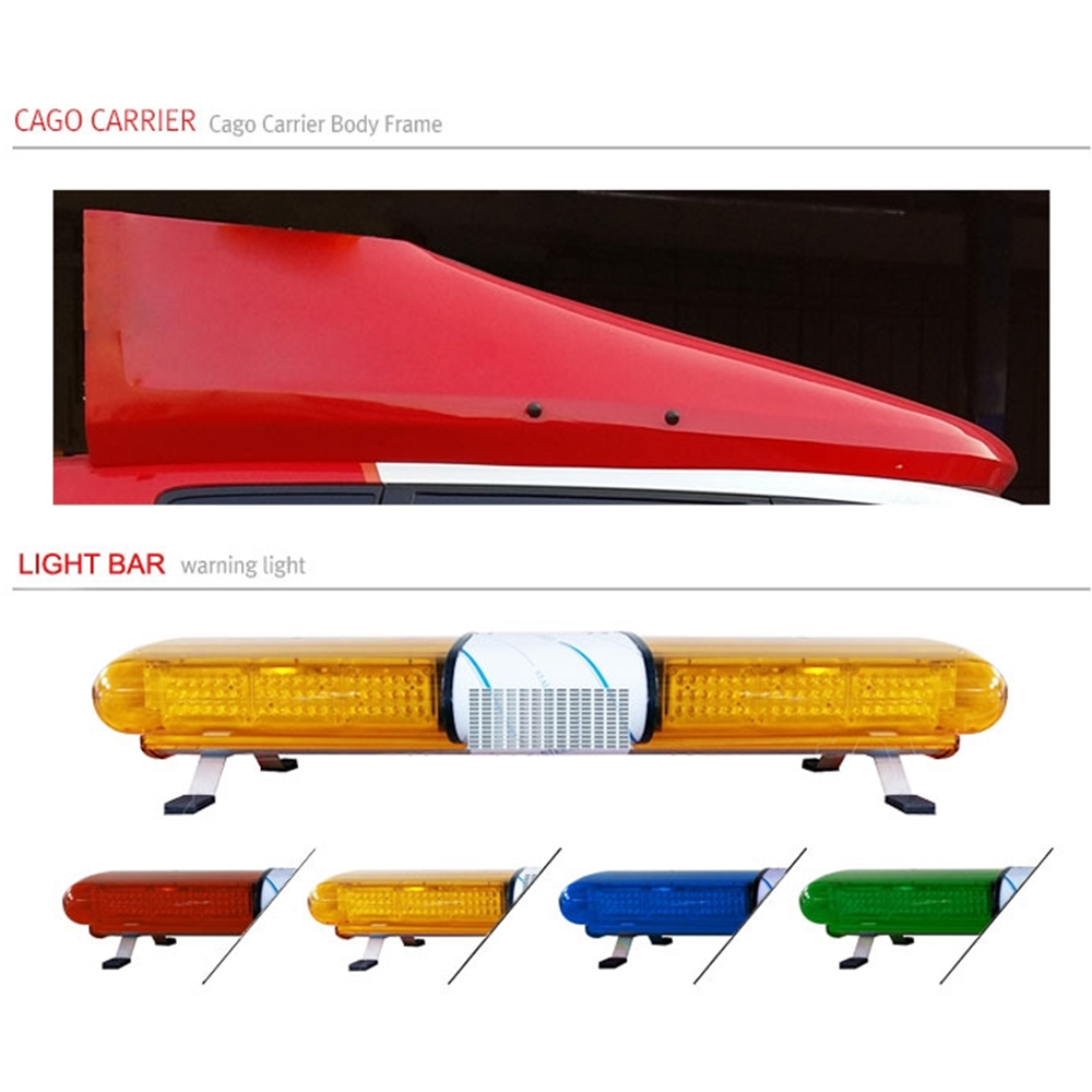 Smart VMS Lift Light Bar