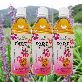 detail image2 Flower and Mountain Broadleaf Liriope Tea 45g
