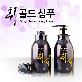 detail image1 Hwi gold scalp shampoo