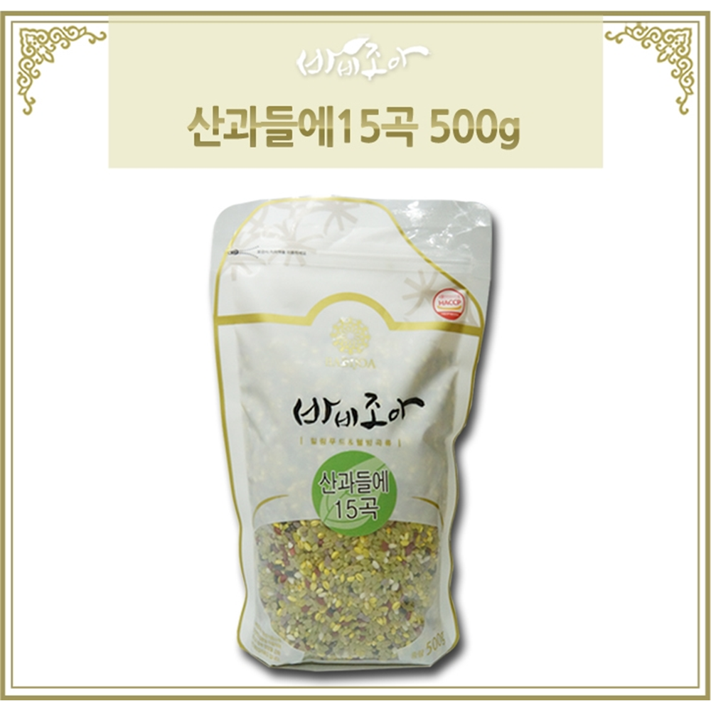 BABIJOA Sangwdeurae 15 Grains of Nature