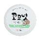 full image Coconut Soap