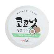 Coconut Soap