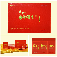 detail image1 Bonchowi Cordyceps militaris Fermented concentrate