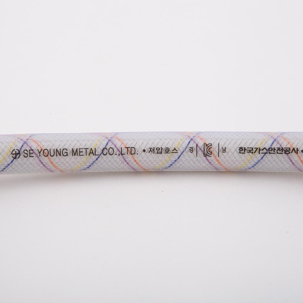 PVC GAS HOSE