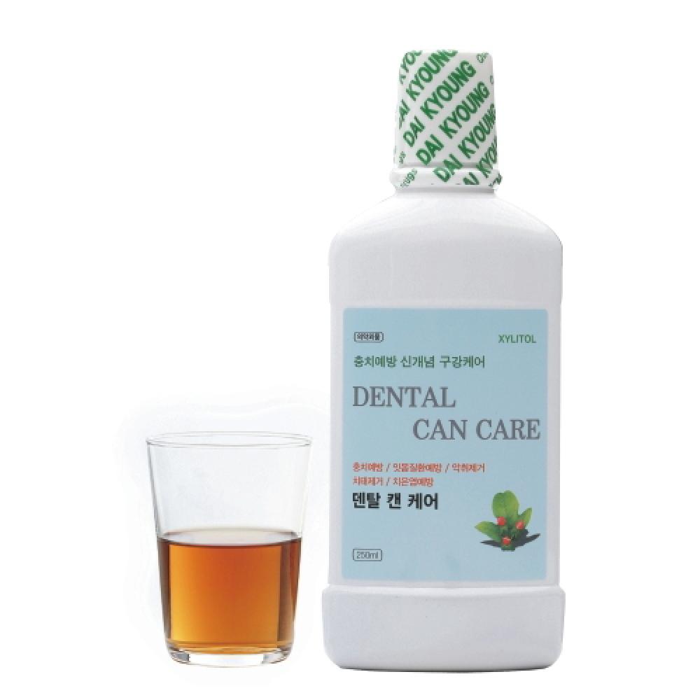 Dental Can Care