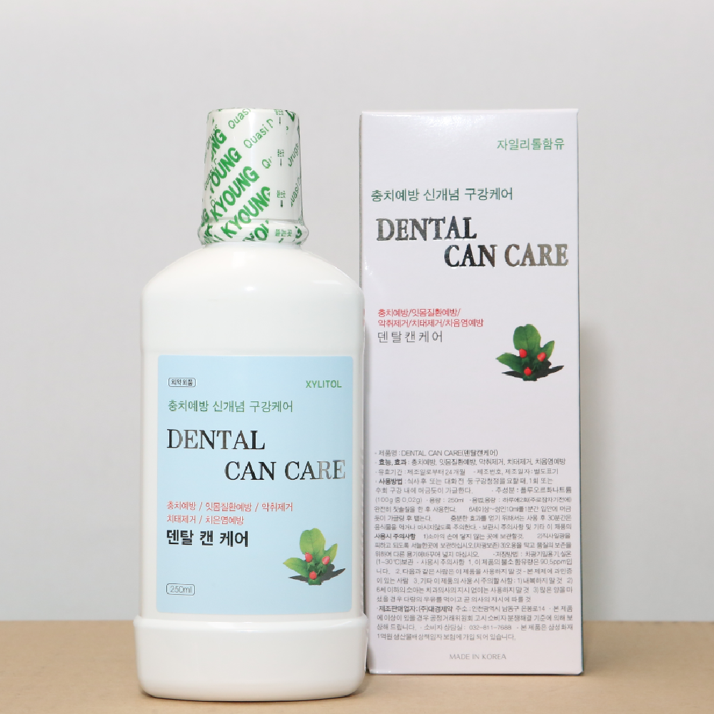 Dental Can Care