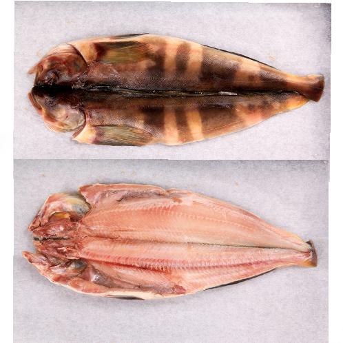 Hwanggi-Hamcho salted atka mackerel