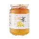 detail image1 HONEY CITRON TEA