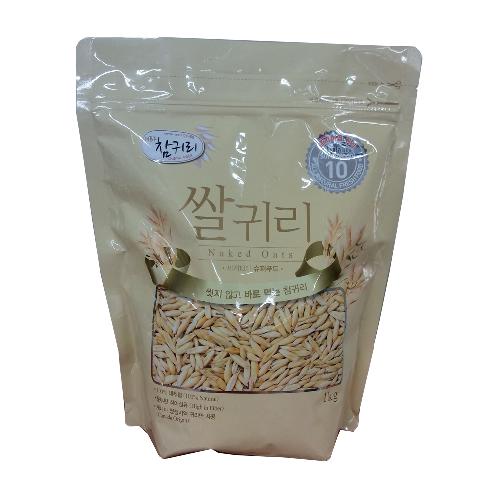 NBF Premium Rice Oats