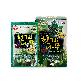 full image [Taewoong] Hovenia dulcis, Korea healthy drink