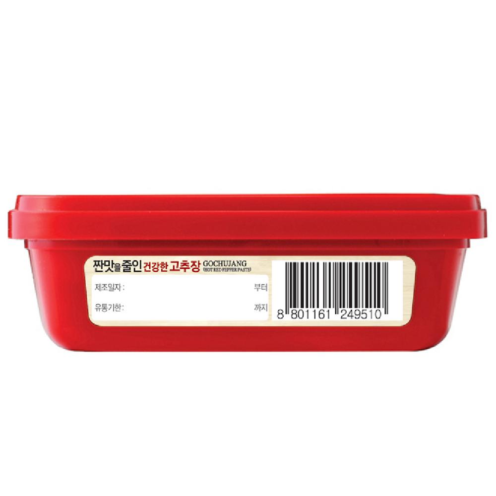 Red Hot pepper paste (Less sodium) 170g