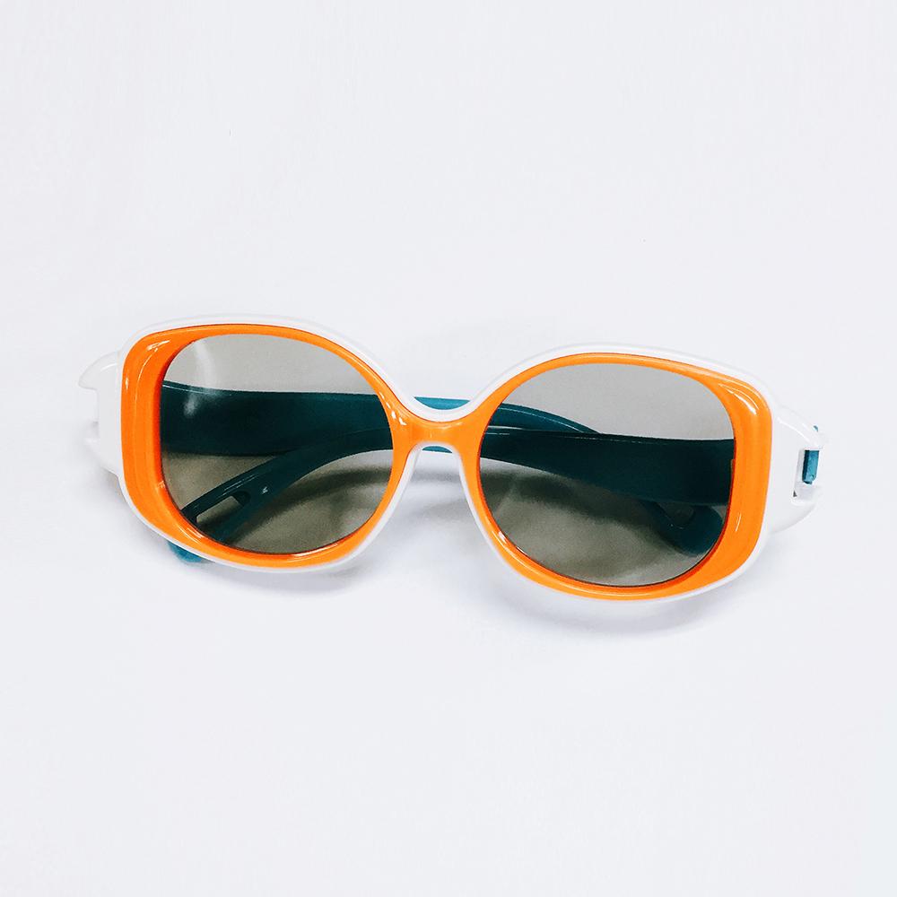 Mini Blue Cut 49 Protecting UV rays Kids Children