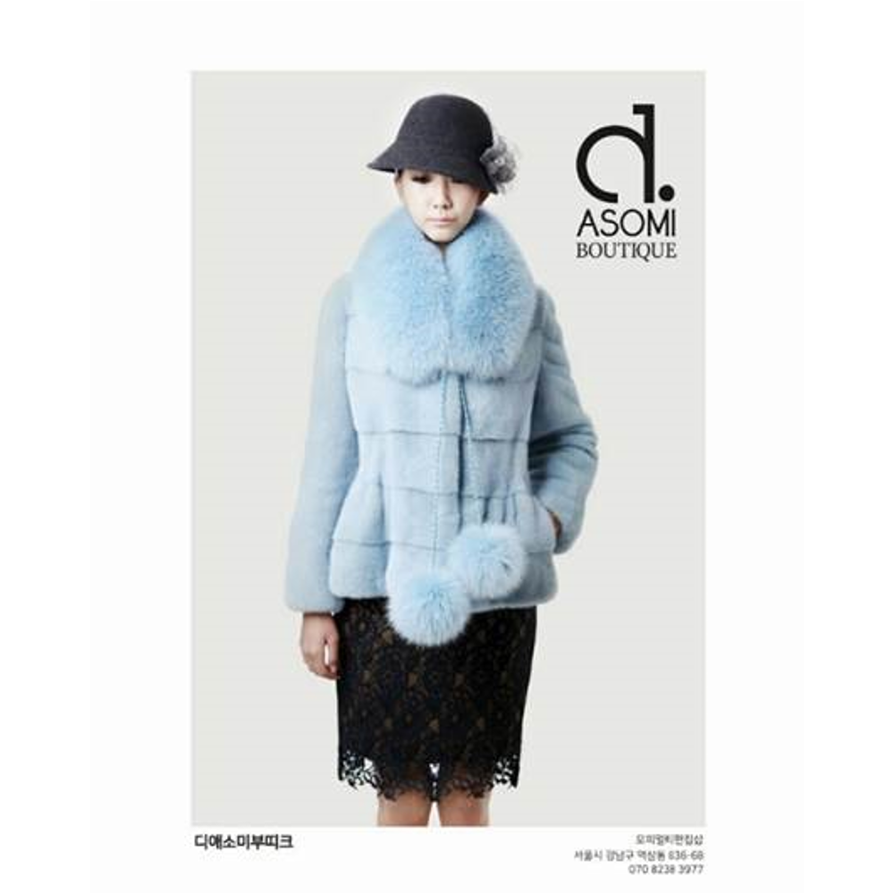 Luxury Fur Collection Shop