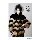 detail image2 Luxury Fur Collection Shop