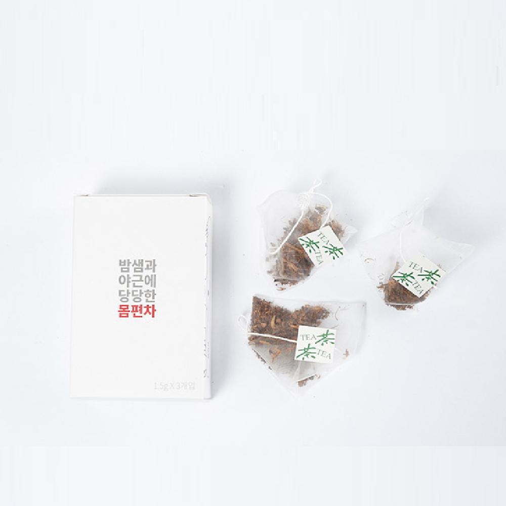WELLER oriental tea