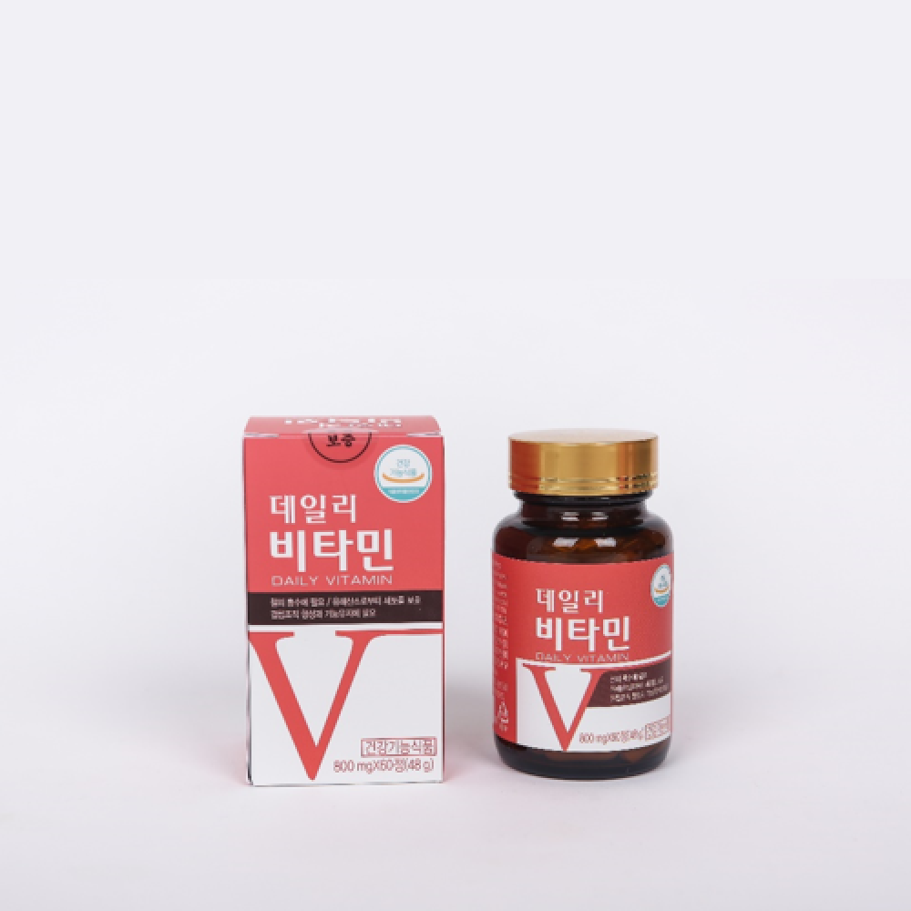 Daily Vitamin