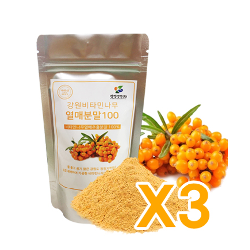 Vitamin juice powder