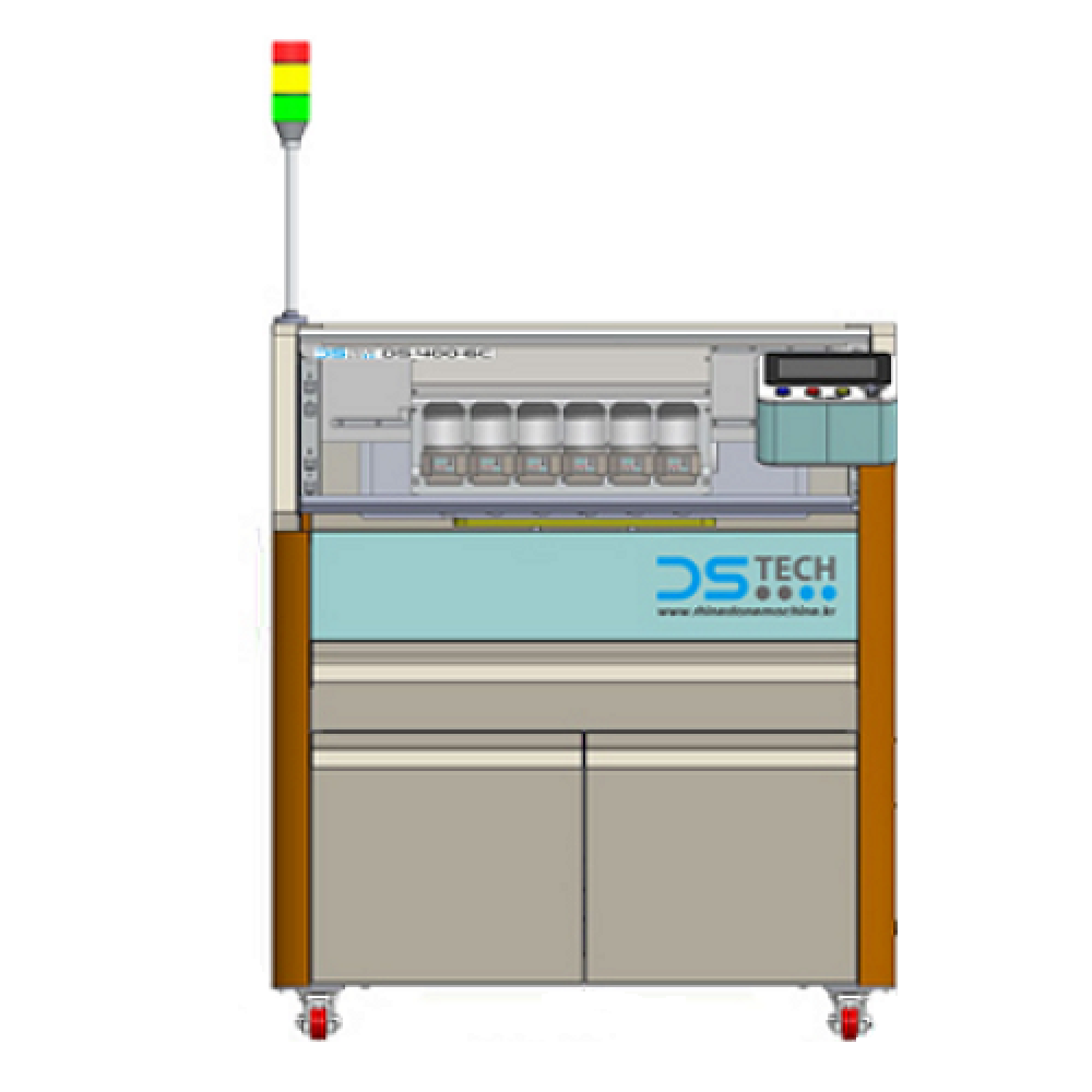 Rhinestone setting machine