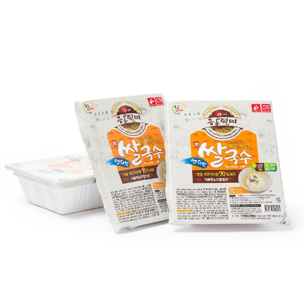 Korea DINOSAUR GOURMET Instant Food Rice Noodles Not Fried 4.4 lbs Anchovy Flavor