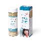 full image BEBEFOOD NATURAL BLENDED SALT