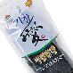 full image Gijang Love Seaweed