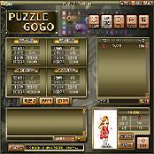 Puzzle Go Go