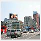 full image Outdoor Electronic Display System