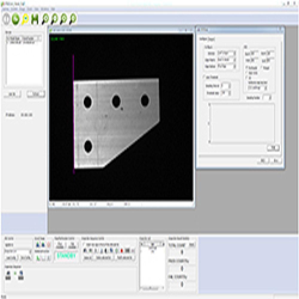 The Vision Software