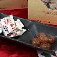 detail image2 Daejanggeum Red ginseng Candy