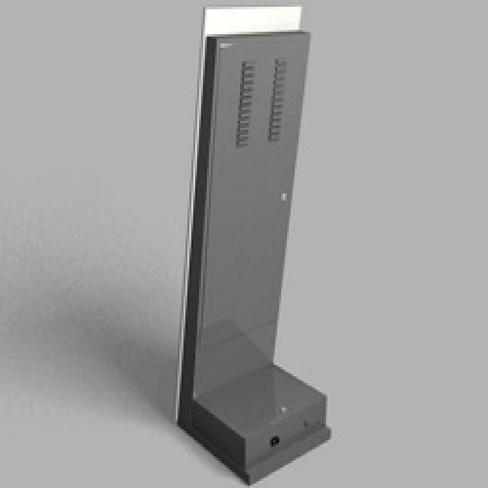 Kiosk S19 