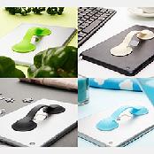 SMART STRAP PAD