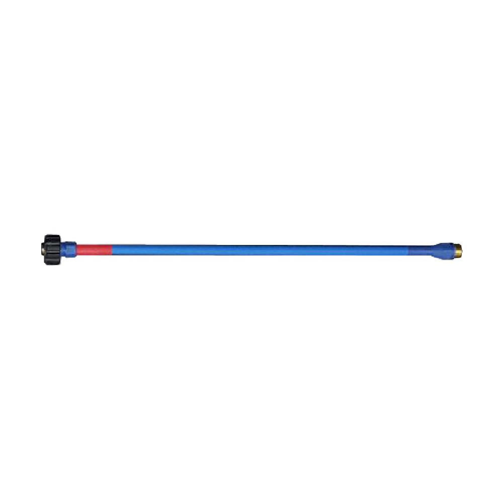 On-Power Cleaner HP195T