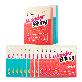 full image Wonder Bikini Body Patch & Wonder Skinny Leg Patch