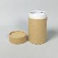 detail image1 Paper tube 65-S(Kraft)_Cosmetic Candy Pharmaceutical Packing Box Cylinder Gift Box Wrapping Supplies