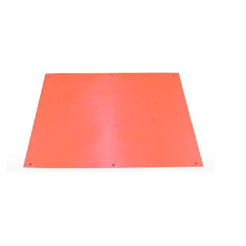 RUBBER INSULATING BLANKET