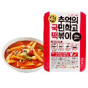 Cook-Tok Original