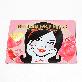 full image Anti-Big Face Mask
