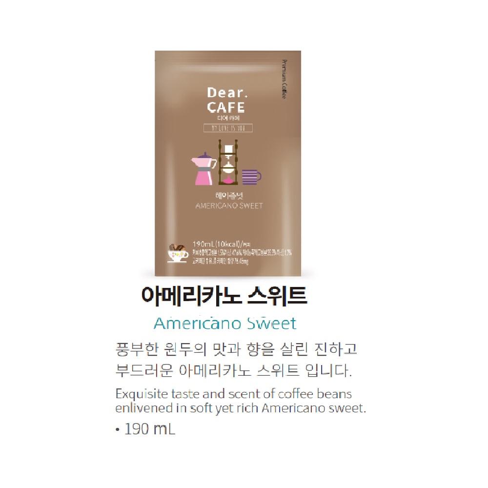 Dear café