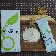 detail image3 Mom's Simple Olge Rice Powder