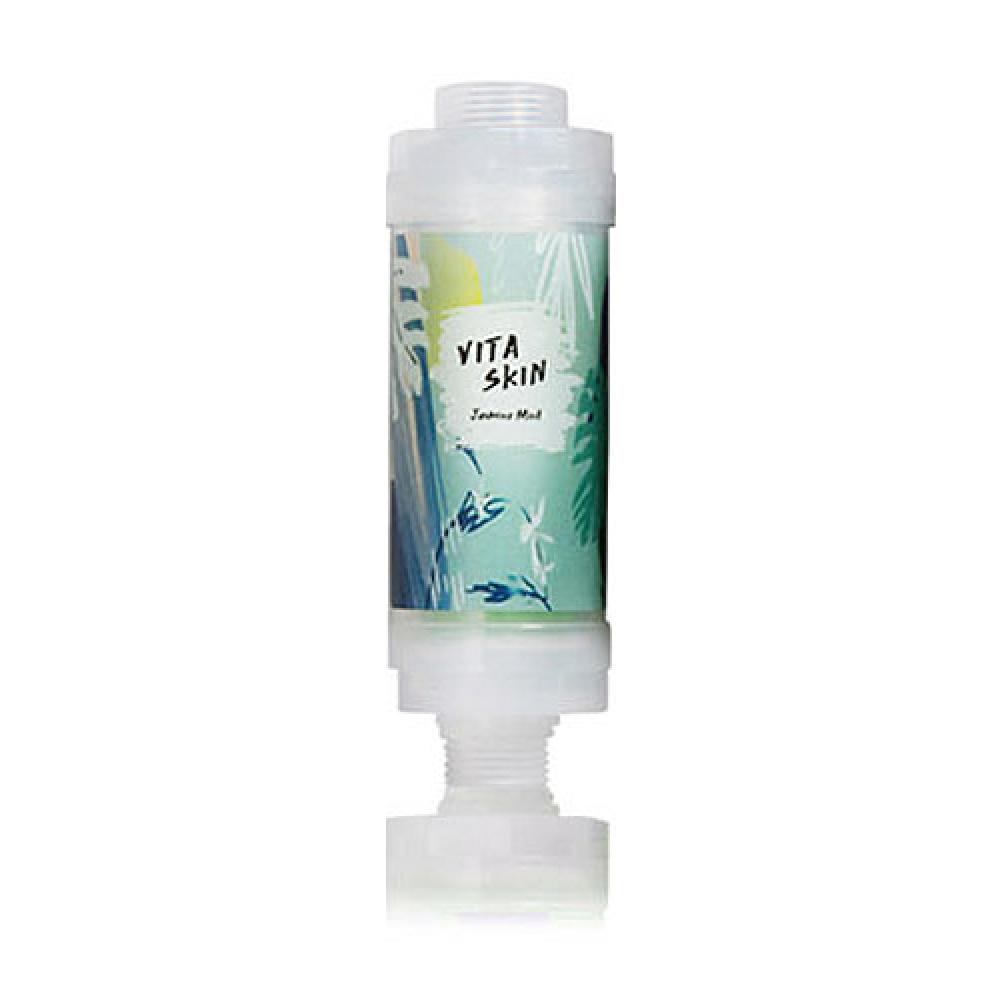 Vita Skin 4 incense