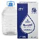 full image Professional, High purity Urea Solution(made in Korea)