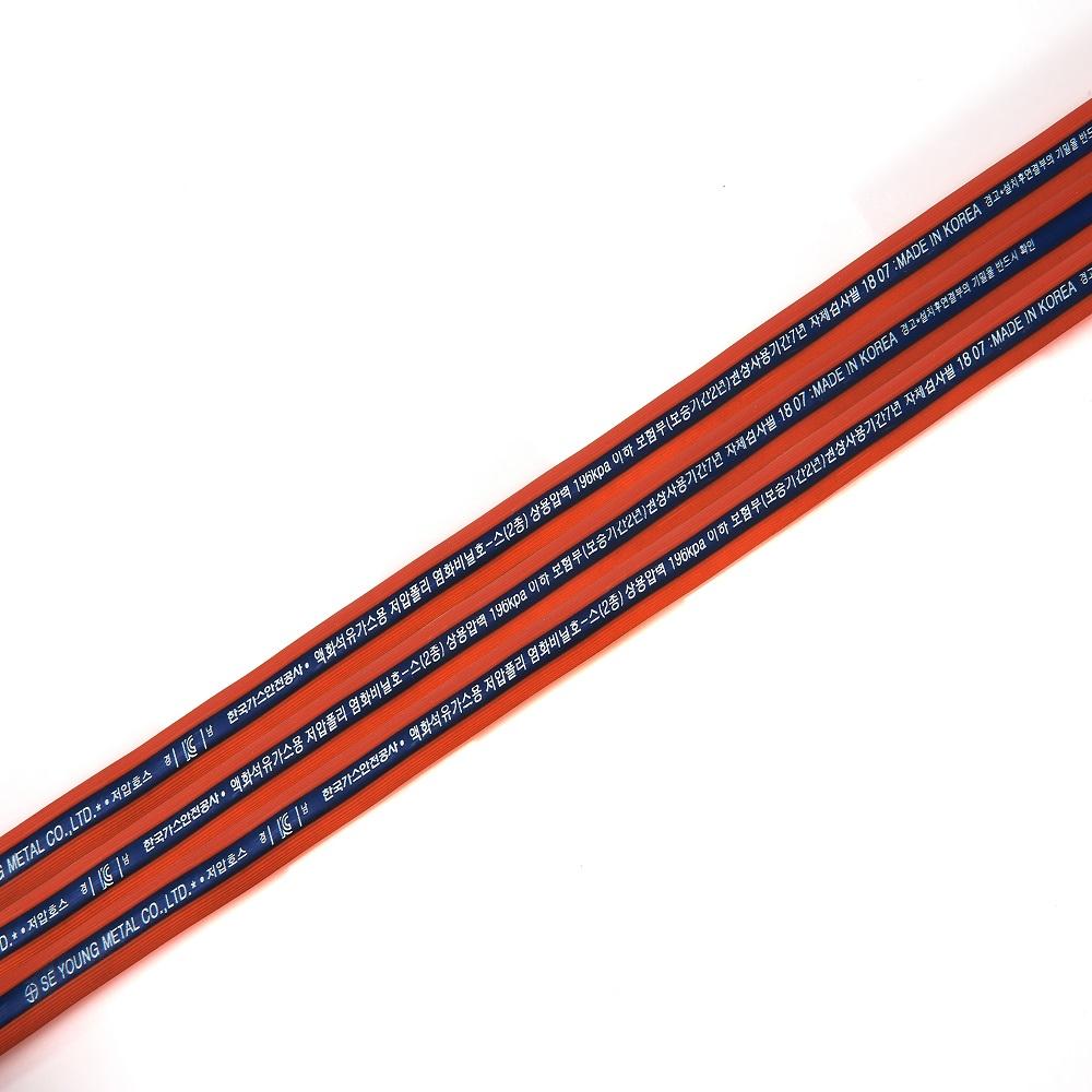 LPG, LNG Hose