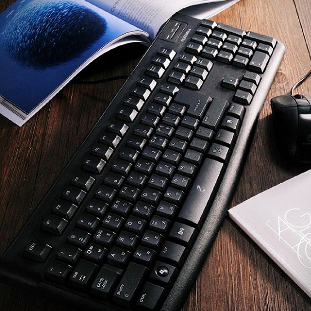 PKC-650C USB Wired Keyboard and Mouse Combo