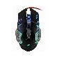 detail image1 AVEC G20 USB Gaming Mouse