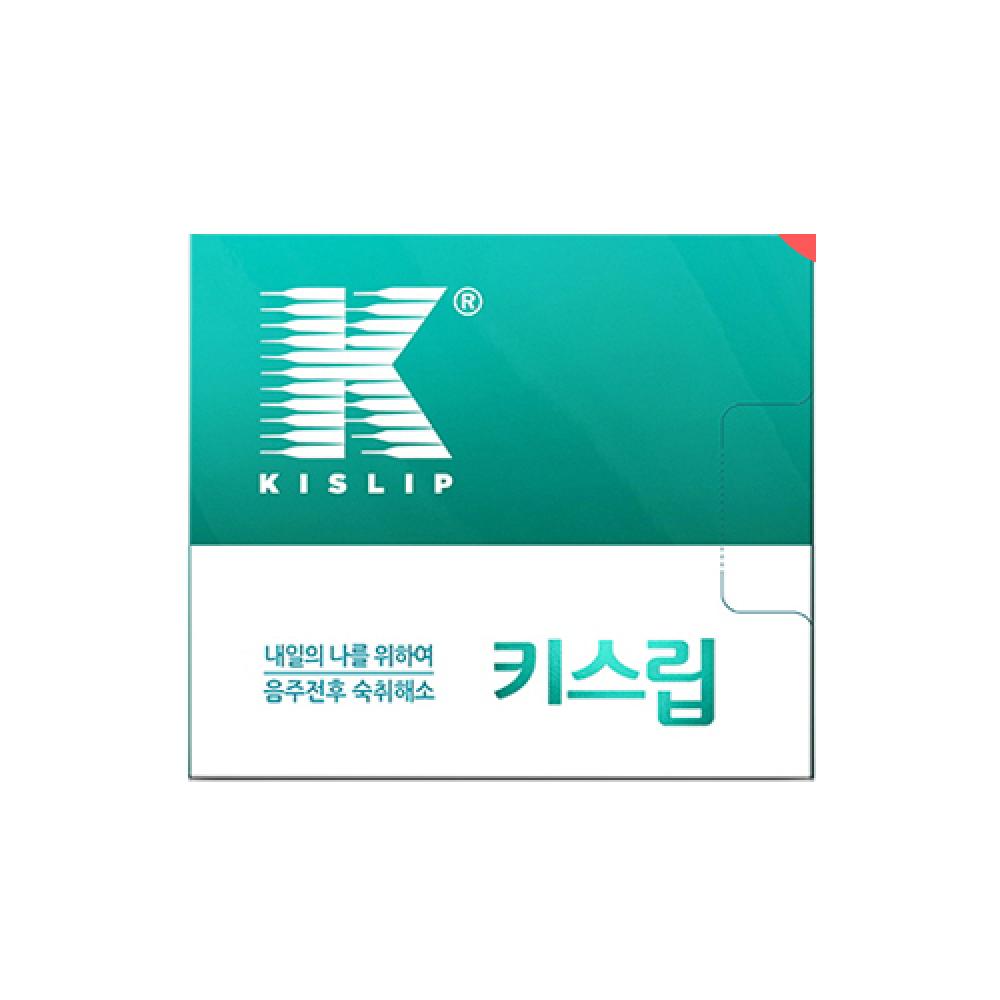 kislip