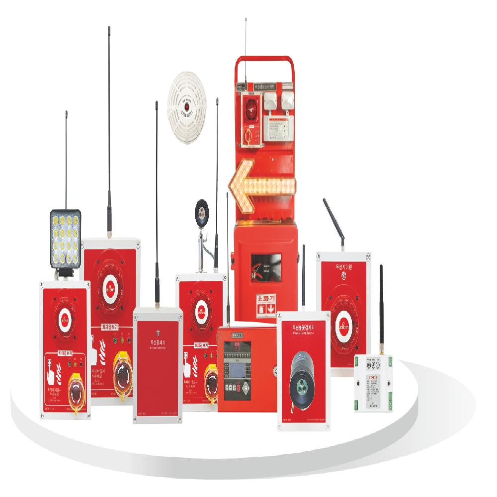 WIRELESS FIRE ALARM SYSTEM