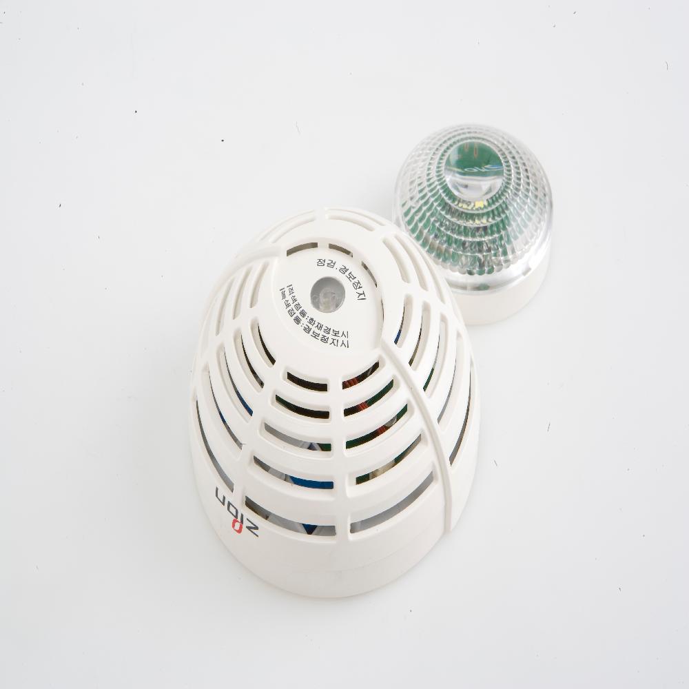 WIRELESS FIRE ALARM SYSTEM