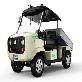 full image DT e-Mobility
