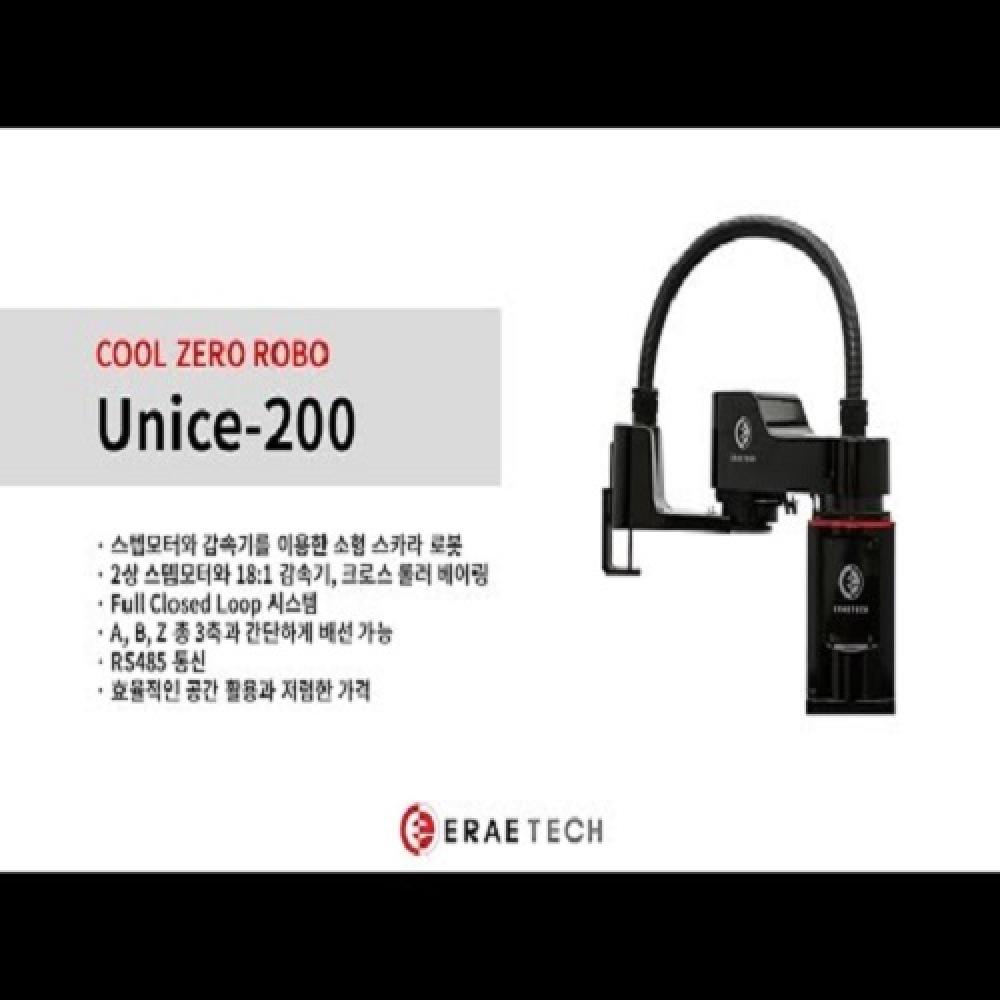 Unice-200 Mini Size Scara Robot